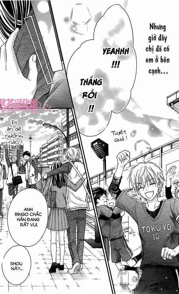 Ano Hi Kimi Wa Aozora No Shita - Chapter 1 - Page 47