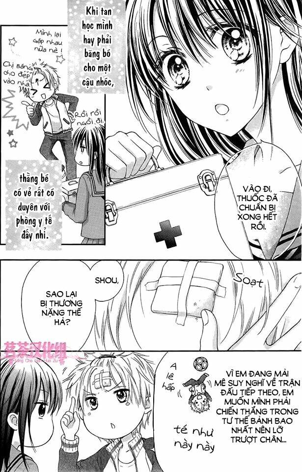 Ano Hi Kimi Wa Aozora No Shita - Chapter 1 - Page 4