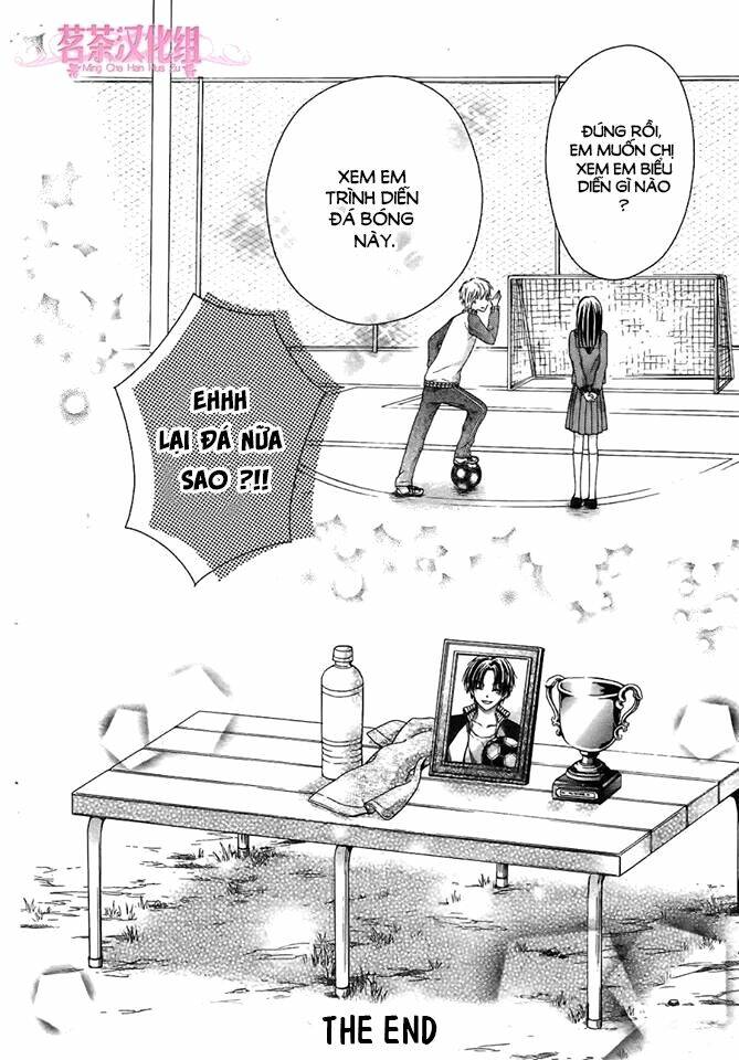 Ano Hi Kimi Wa Aozora No Shita - Chapter 1 - Page 51