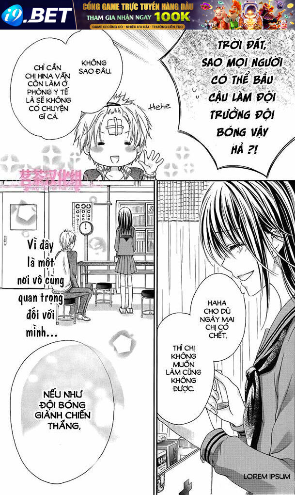 Ano Hi Kimi Wa Aozora No Shita - Chapter 1 - Page 5