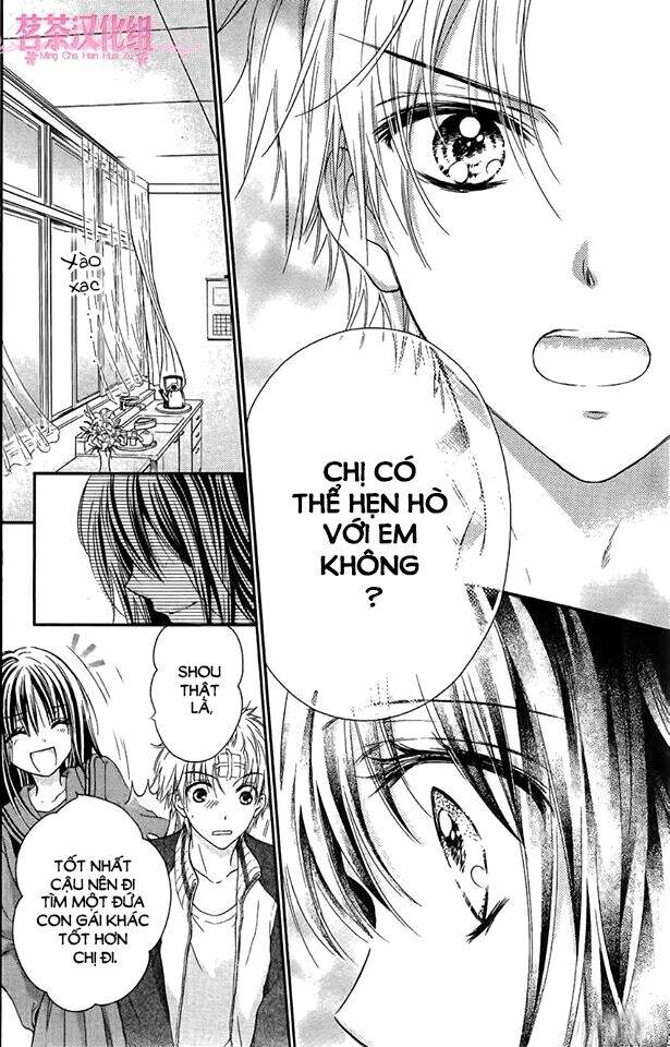 Ano Hi Kimi Wa Aozora No Shita - Chapter 1 - Page 6