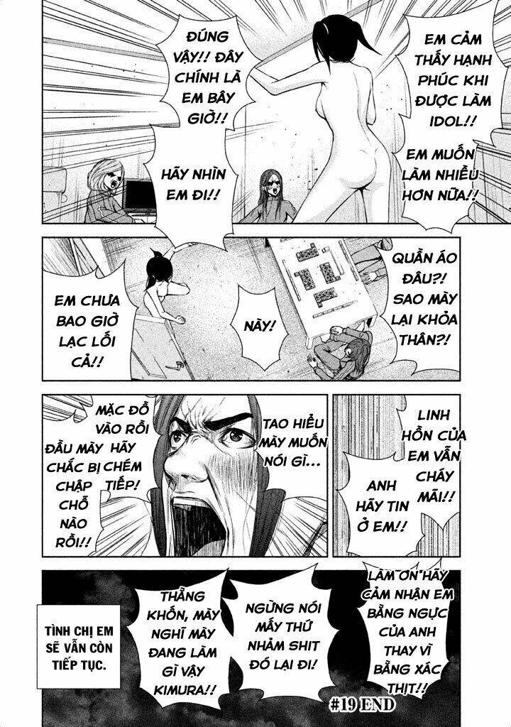 Back Street Girls - Chapter 19 - Page 12