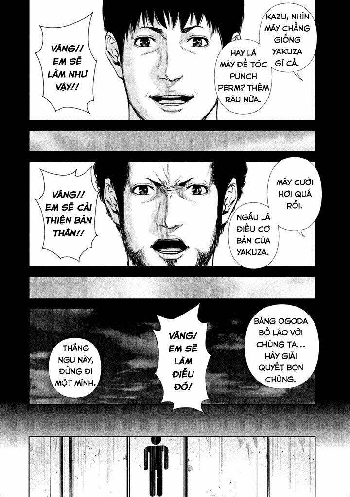 Back Street Girls - Chapter 19 - Page 6