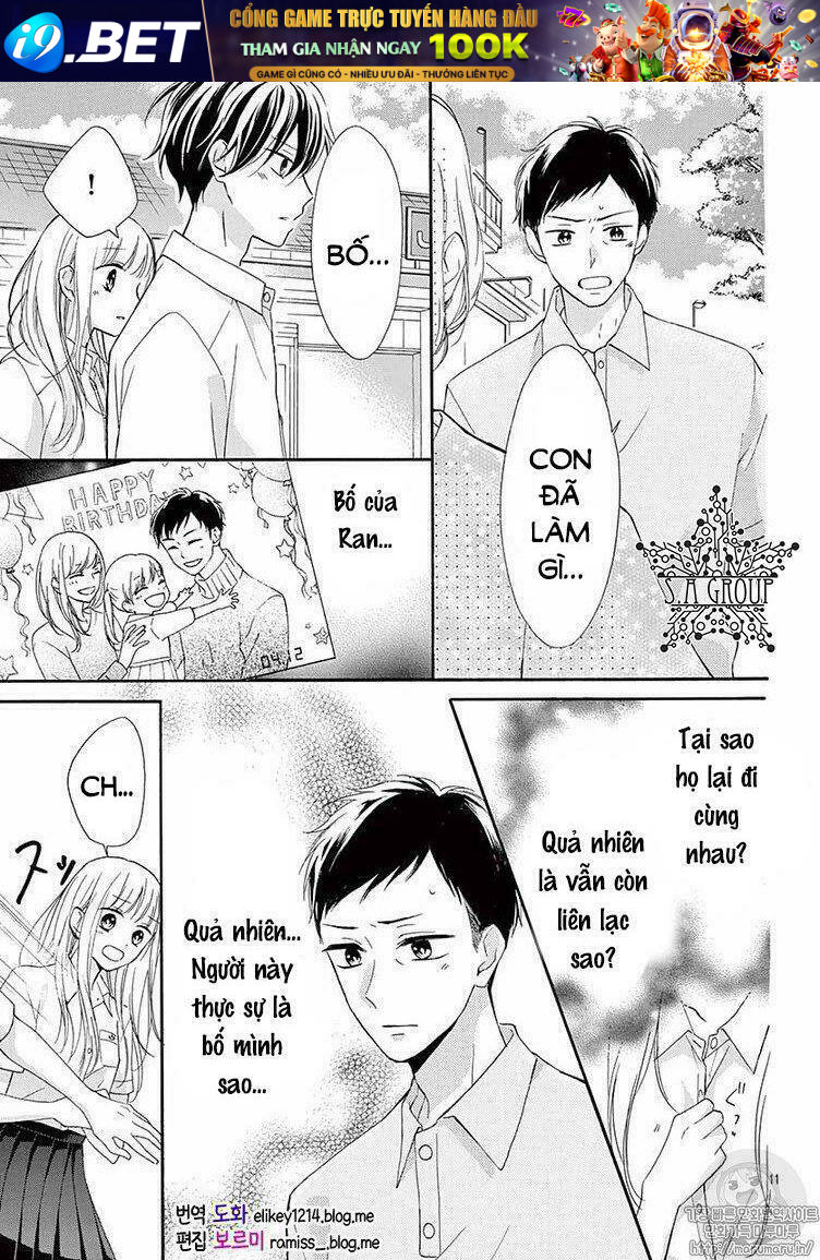 Xin đừng hôn em thêm lần nào nữa - Chapter 5 - Page 12