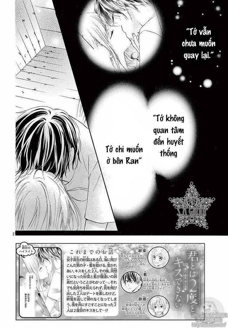 Xin đừng hôn em thêm lần nào nữa - Chapter 5 - Page 3