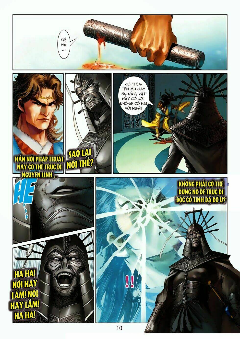 Thần Binh Tiền Truyện 4 - Huyền Thiên Tà Đế - Chapter 15 - Page 9