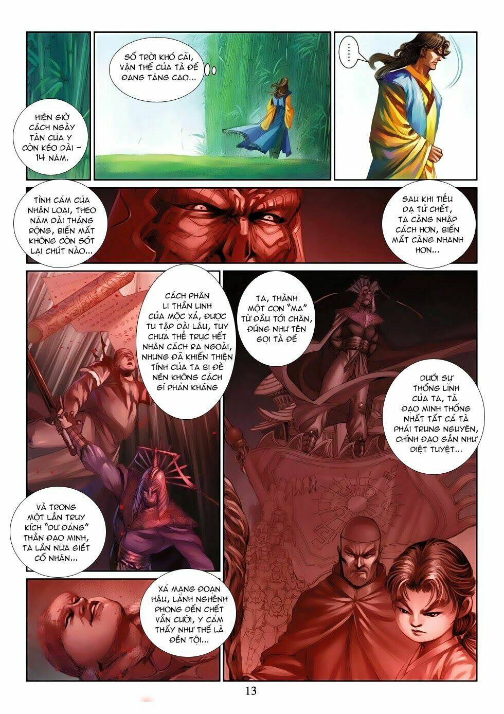 Thần Binh Tiền Truyện 4 - Huyền Thiên Tà Đế - Chapter 15 - Page 12