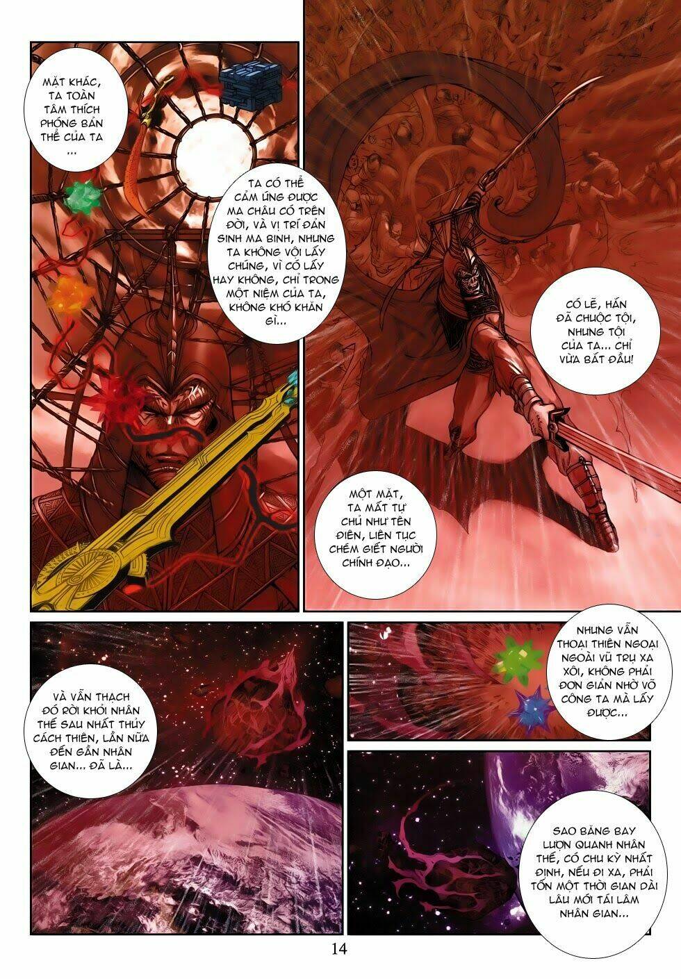 Thần Binh Tiền Truyện 4 - Huyền Thiên Tà Đế - Chapter 15 - Page 13