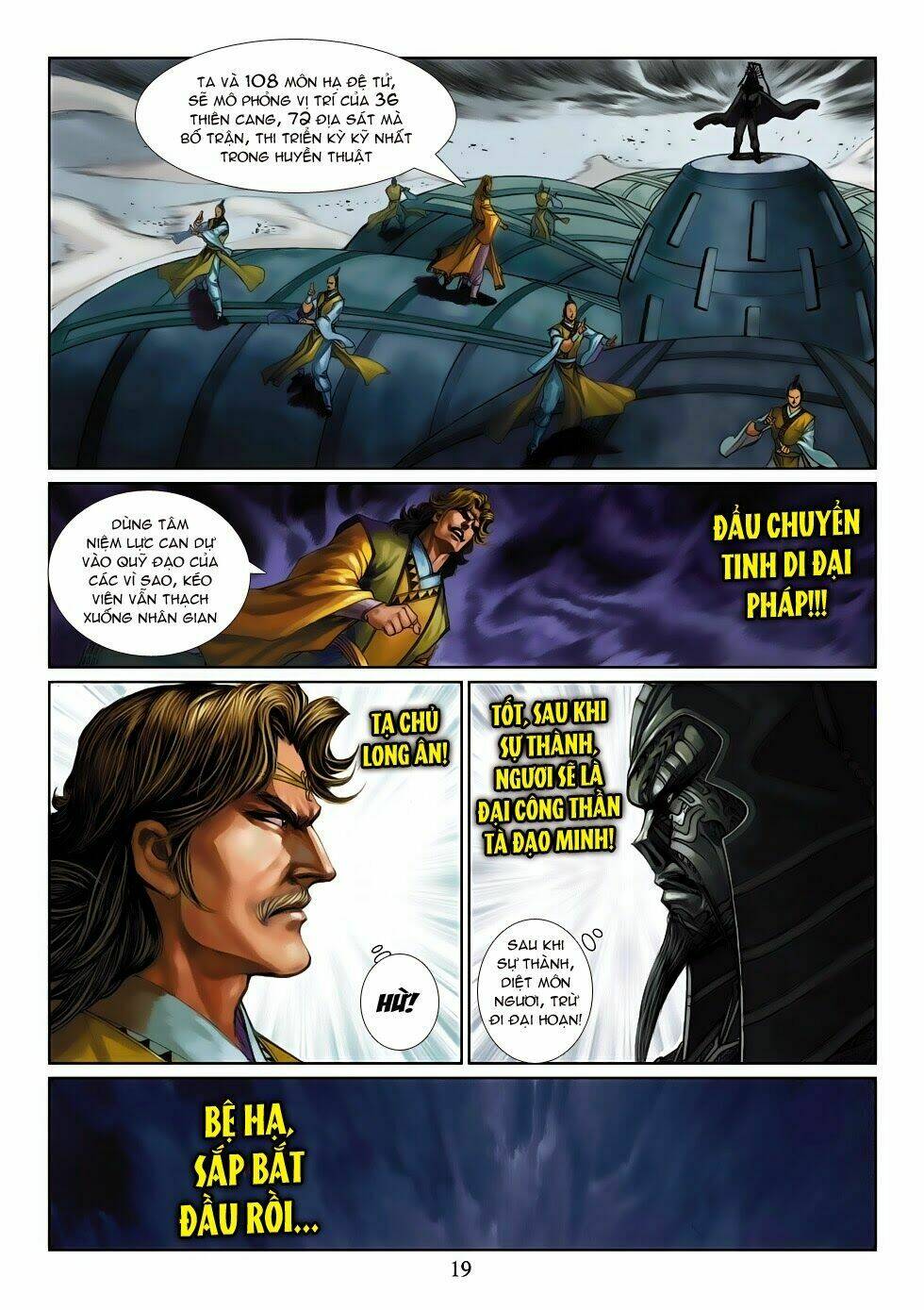 Thần Binh Tiền Truyện 4 - Huyền Thiên Tà Đế - Chapter 15 - Page 18