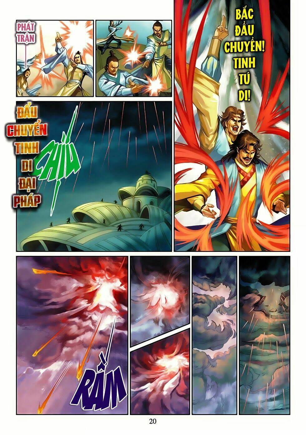 Thần Binh Tiền Truyện 4 - Huyền Thiên Tà Đế - Chapter 15 - Page 19