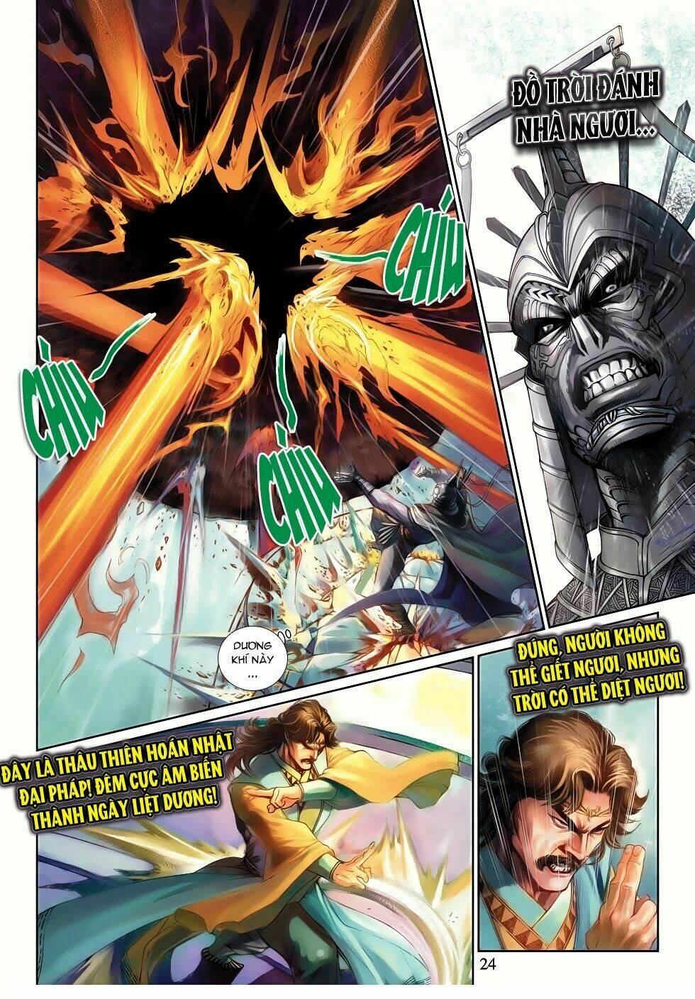 Thần Binh Tiền Truyện 4 - Huyền Thiên Tà Đế - Chapter 15 - Page 23