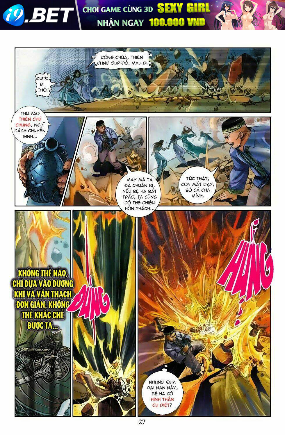 Thần Binh Tiền Truyện 4 - Huyền Thiên Tà Đế - Chapter 15 - Page 26