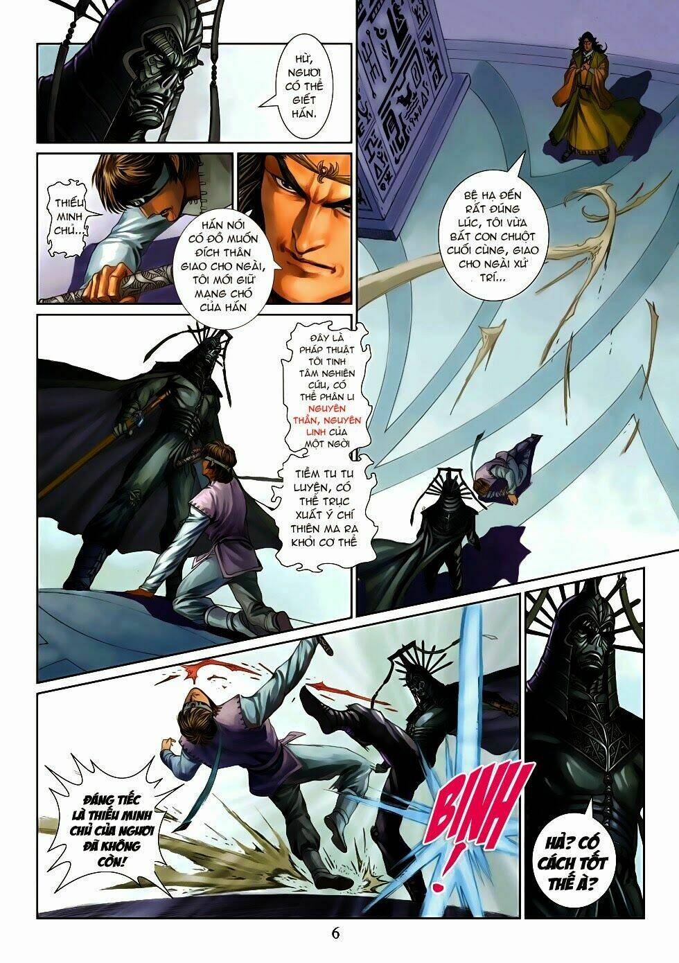 Thần Binh Tiền Truyện 4 - Huyền Thiên Tà Đế - Chapter 15 - Page 5