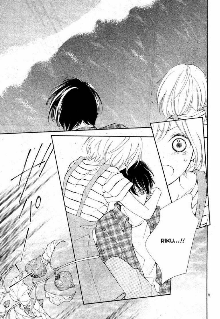 Shoujo Hachi Gatsu no Chapter 1 - Trang 13