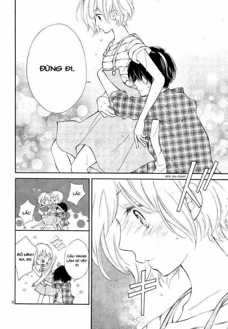 Shoujo Hachi Gatsu no Chapter 1 - Trang 16