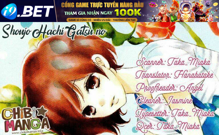 Shoujo Hachi Gatsu no Chapter 1 - Trang 1