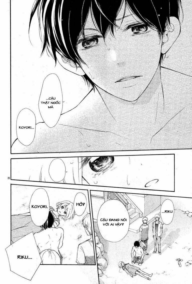 Shoujo Hachi Gatsu no Chapter 1 - Trang 24