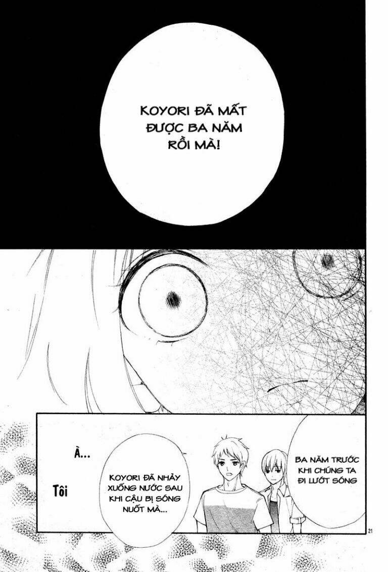 Shoujo Hachi Gatsu no Chapter 1 - Trang 25