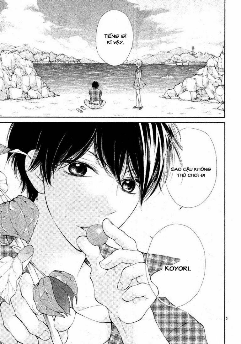 Shoujo Hachi Gatsu no Chapter 1 - Trang 7