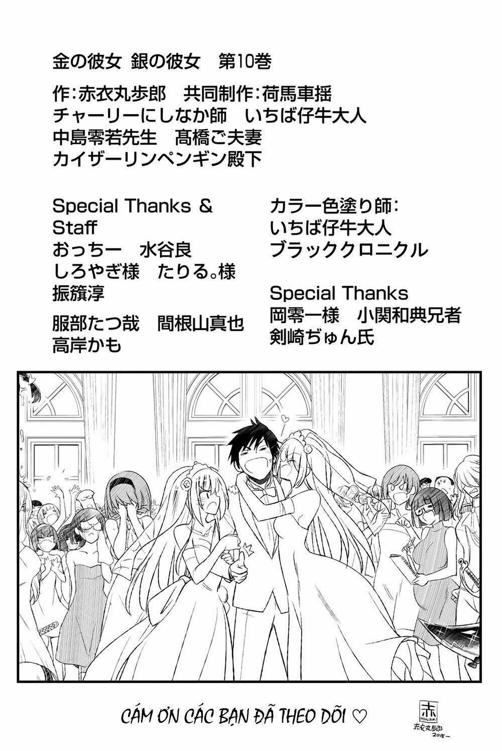 Kin no Kanojo Gin no Kanojo - Chapter 50 - Page 40