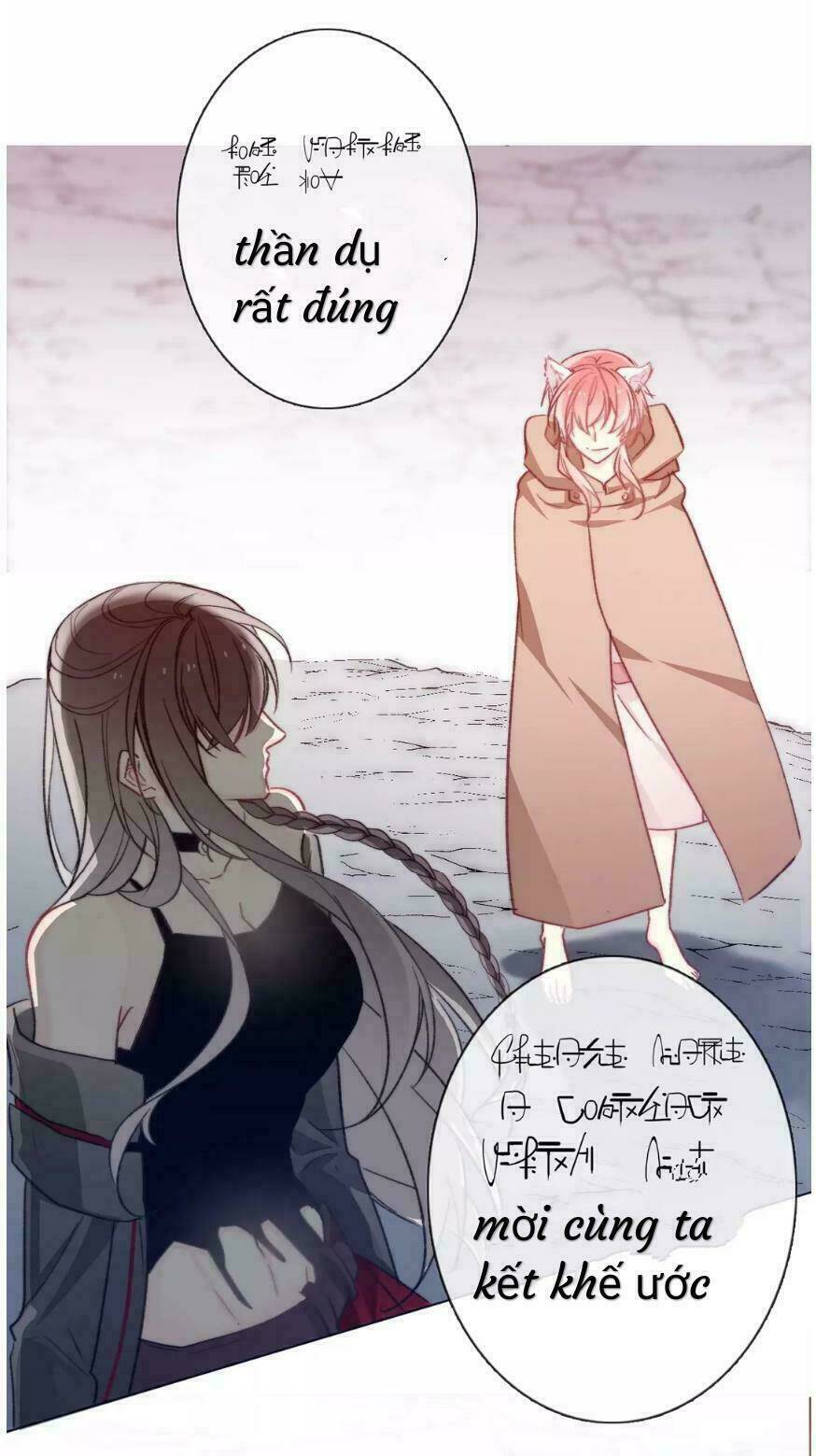 Ta Trở Thành Nữ Vương Tại Dị Thế Giới Chapter 5 - Trang 44