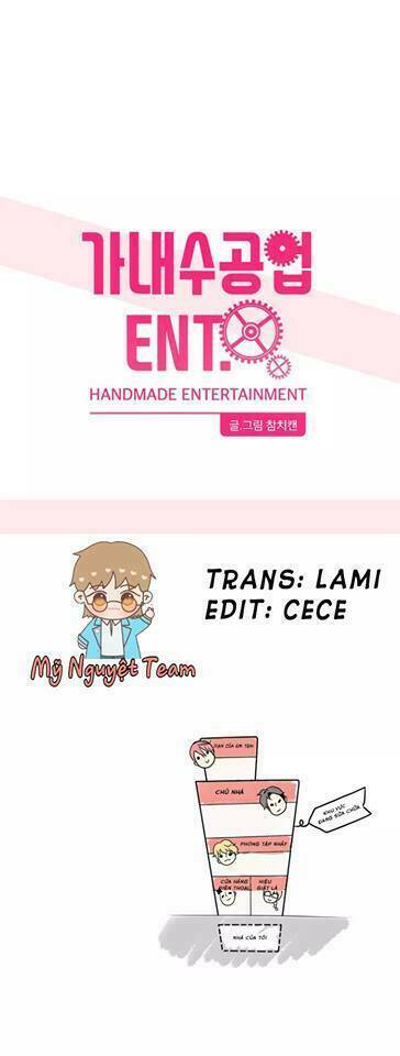 Handmade Entertainment Chapter 0 - Trang 15