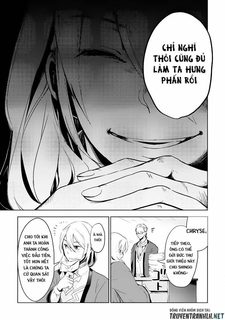 Jui-san no Oshigoto in Isekai - Chapter 3 - Page 9