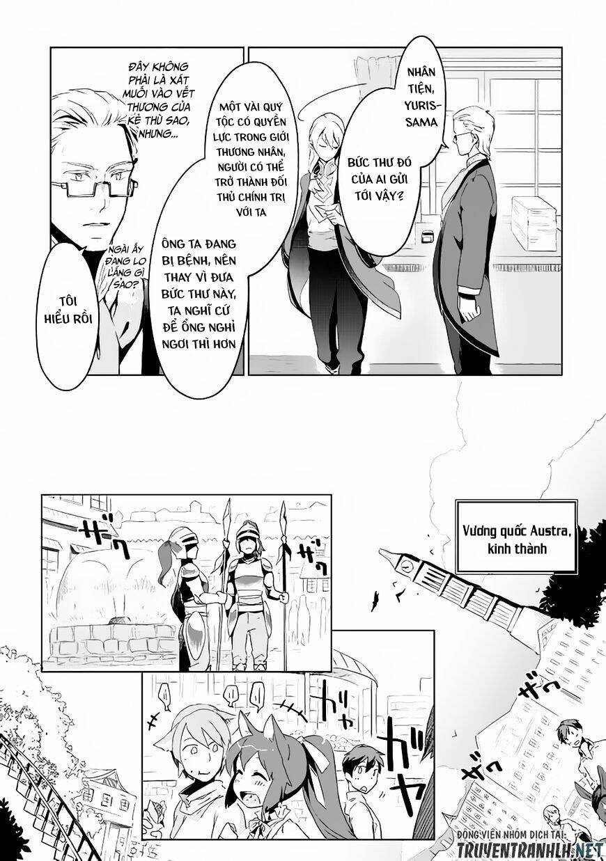 Jui-san no Oshigoto in Isekai - Chapter 3 - Page 10