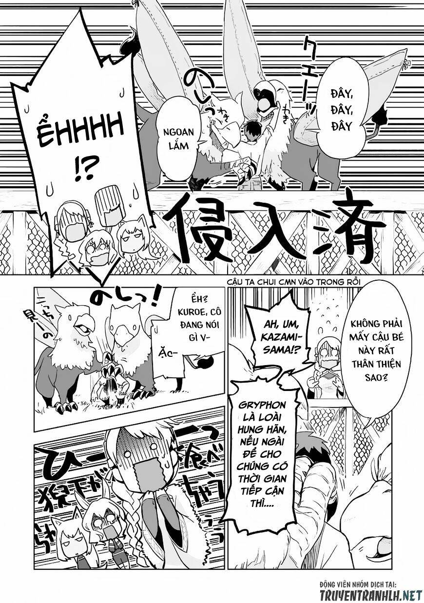 Jui-san no Oshigoto in Isekai - Chapter 3 - Page 14