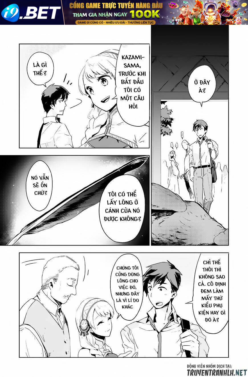 Jui-san no Oshigoto in Isekai - Chapter 3 - Page 17