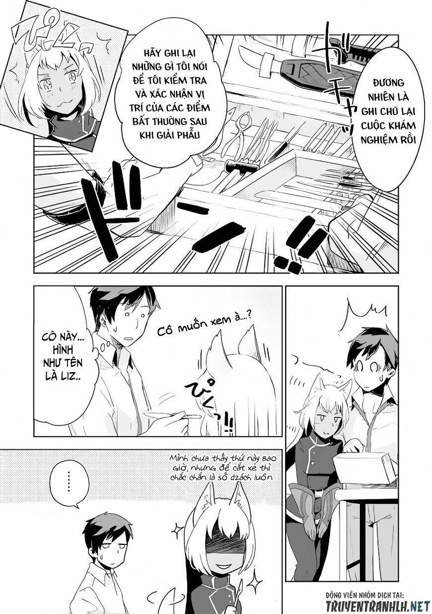 Jui-san no Oshigoto in Isekai - Chapter 3 - Page 19