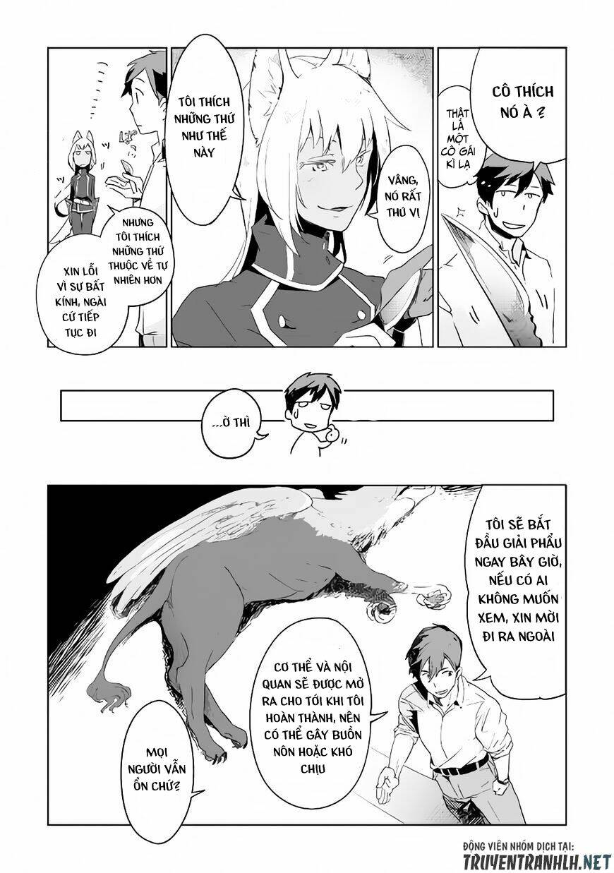 Jui-san no Oshigoto in Isekai - Chapter 3 - Page 20