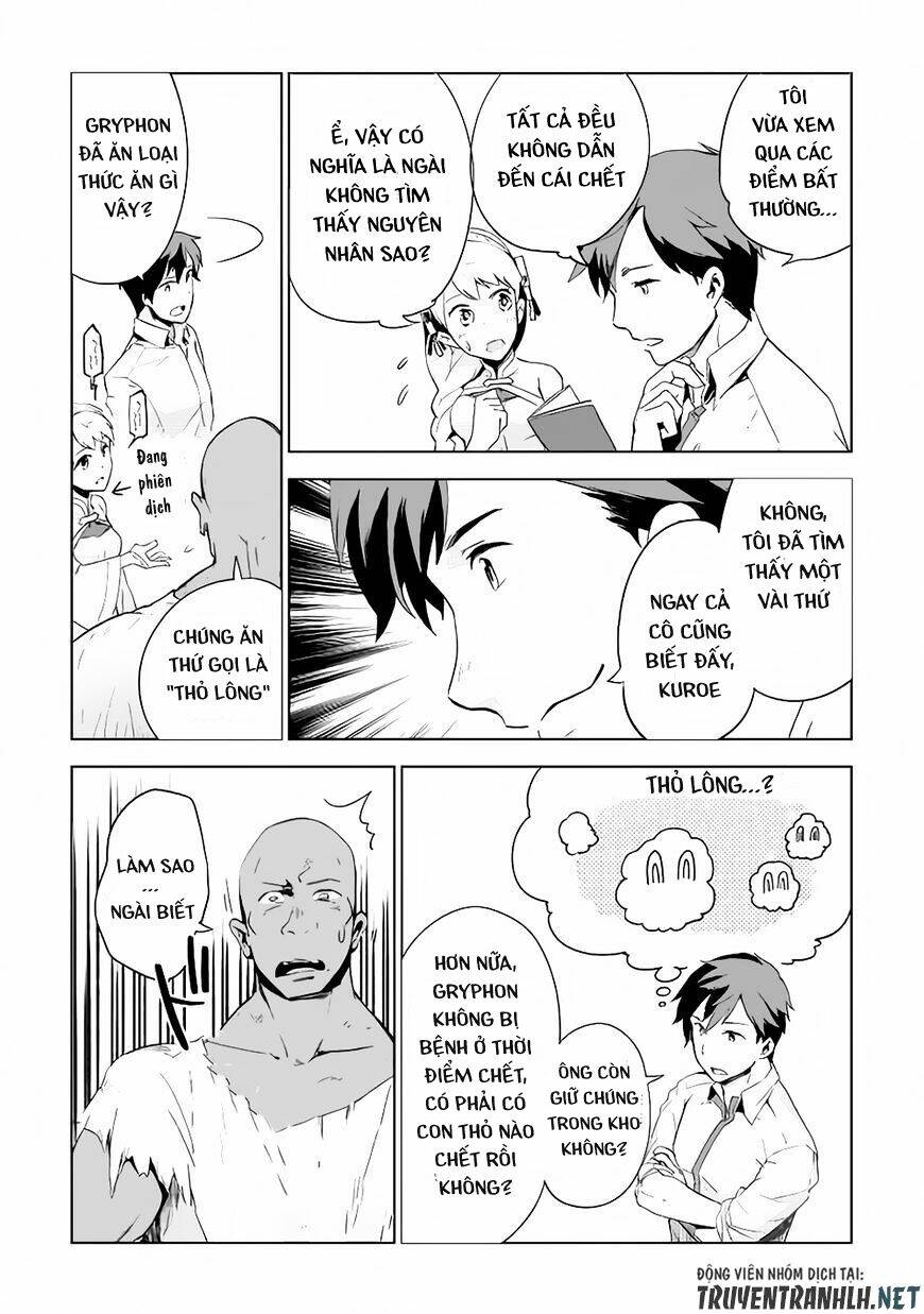 Jui-san no Oshigoto in Isekai - Chapter 3 - Page 22