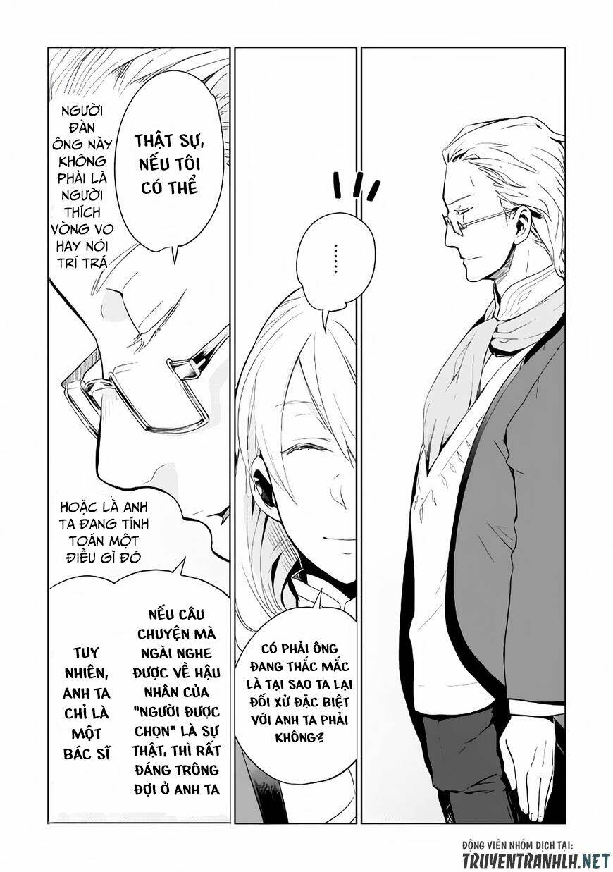 Jui-san no Oshigoto in Isekai - Chapter 3 - Page 4