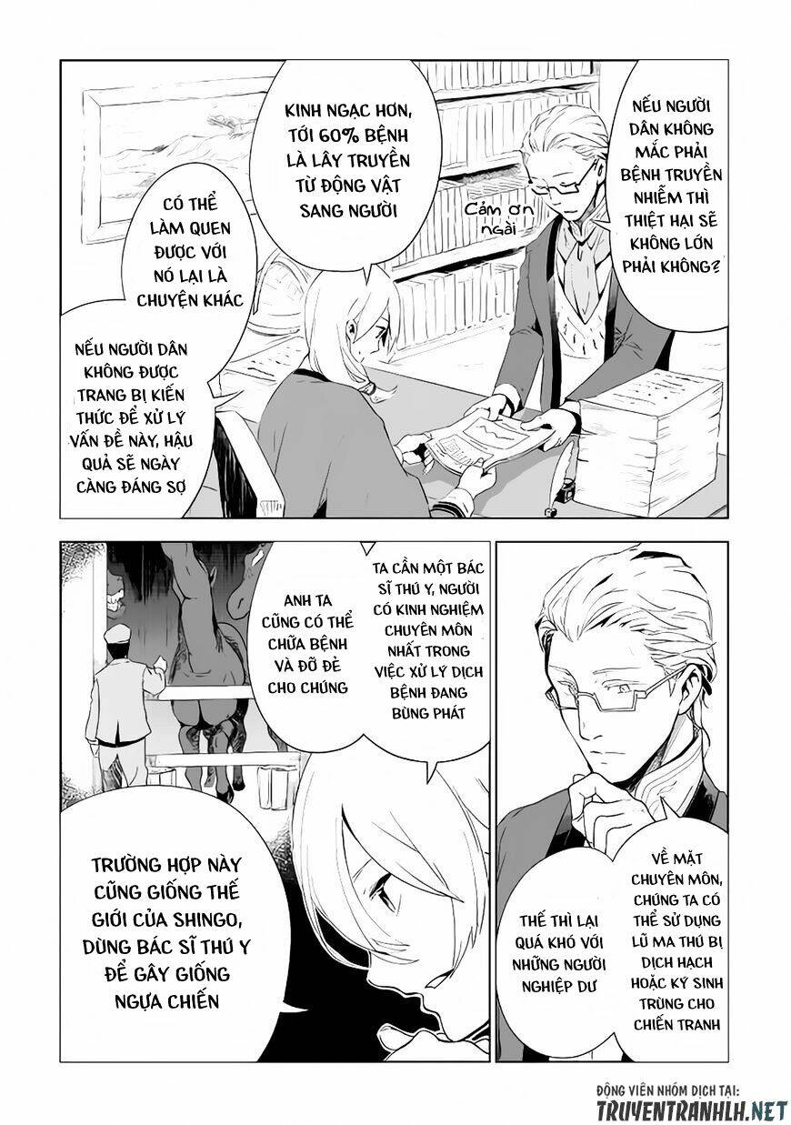 Jui-san no Oshigoto in Isekai - Chapter 3 - Page 6