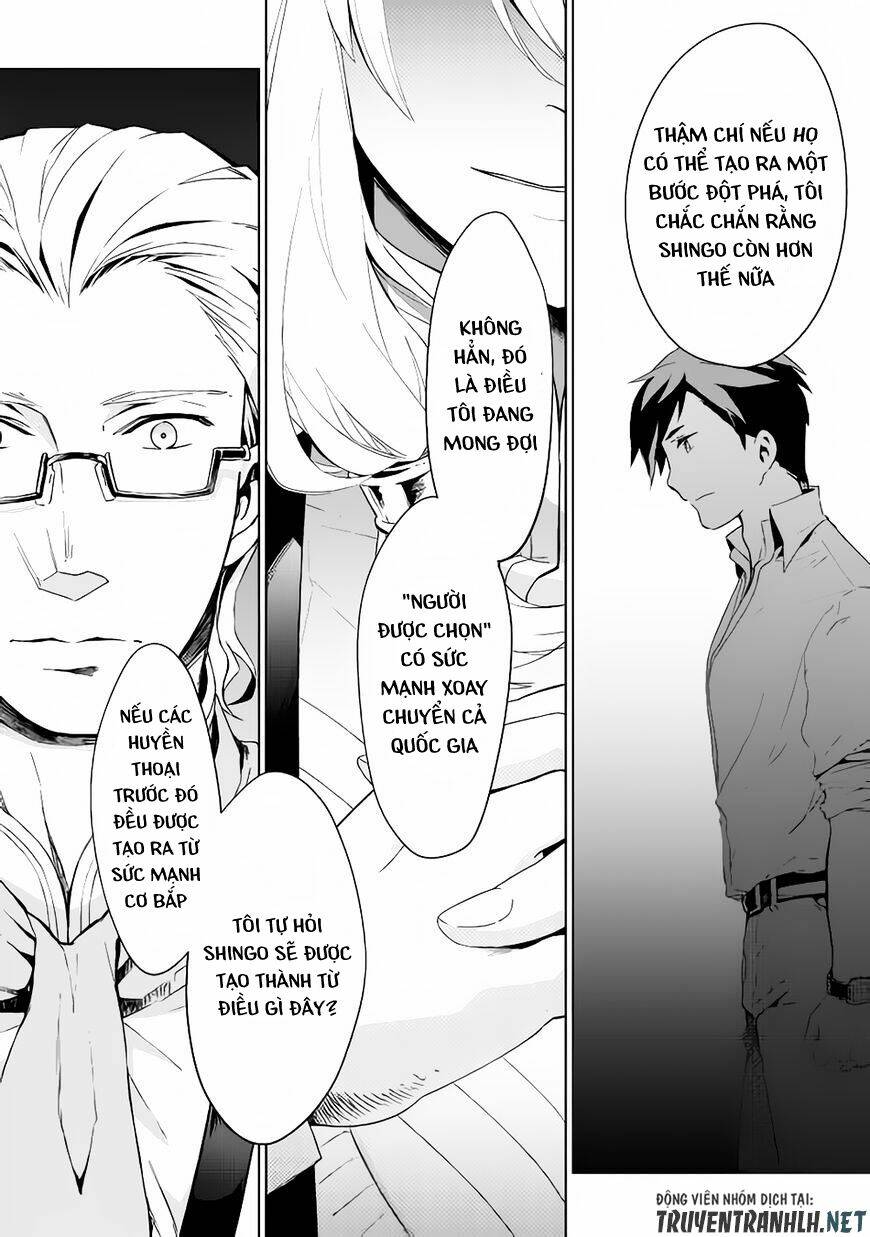 Jui-san no Oshigoto in Isekai - Chapter 3 - Page 8