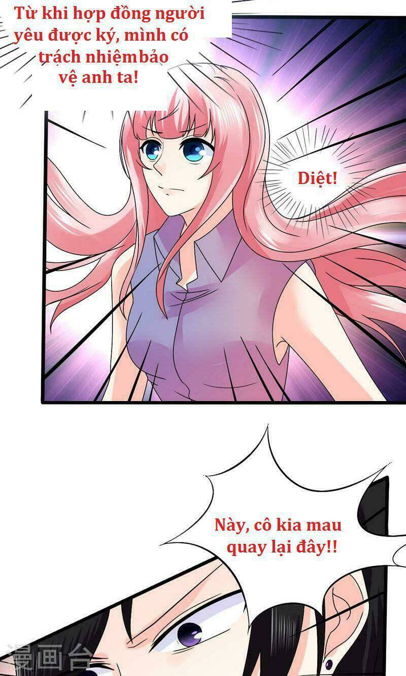 Sủng Vật Người Cá Của Tổng Tài - Chapter 4 - Page 16