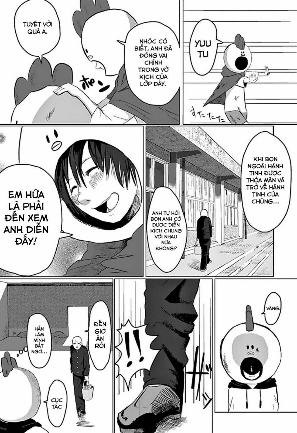 Niwa ni wa Niwa Niwatori ga ita - Chapter 1 - Page 11