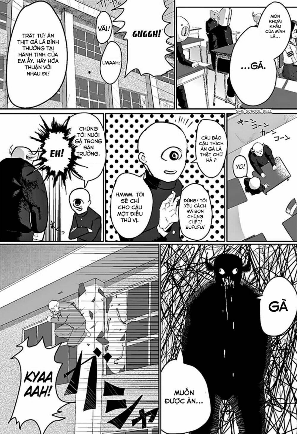 Niwa ni wa Niwa Niwatori ga ita - Chapter 1 - Page 15
