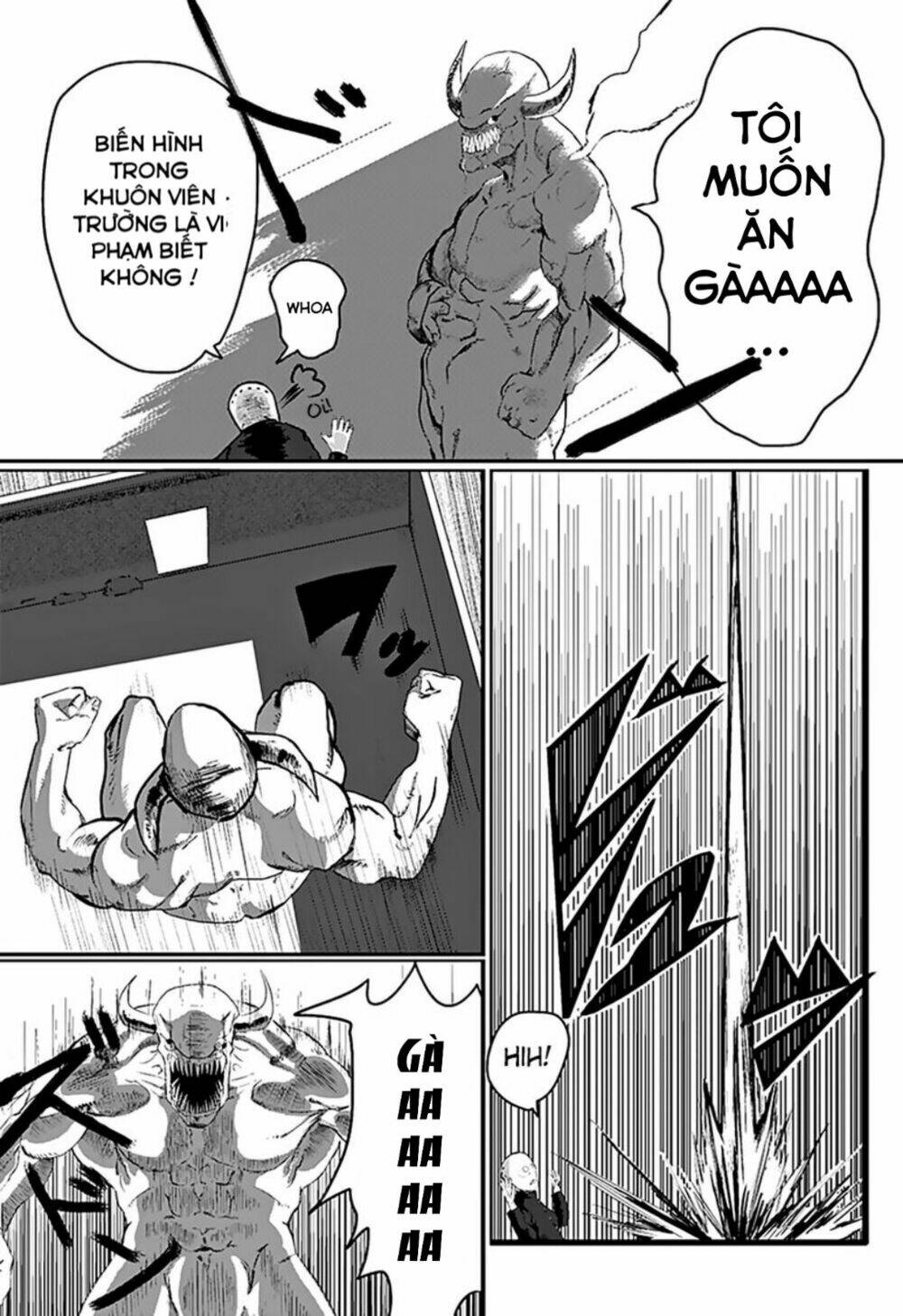 Niwa ni wa Niwa Niwatori ga ita - Chapter 1 - Page 17