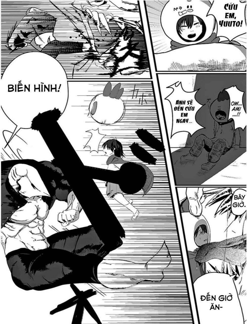 Niwa ni wa Niwa Niwatori ga ita - Chapter 1 - Page 19