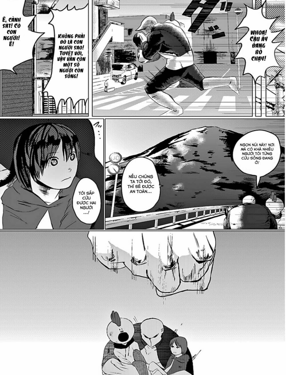 Niwa ni wa Niwa Niwatori ga ita - Chapter 1 - Page 21