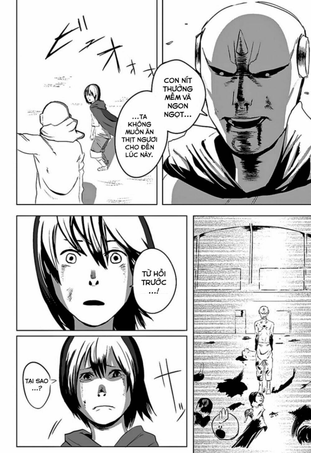 Niwa ni wa Niwa Niwatori ga ita - Chapter 1 - Page 32