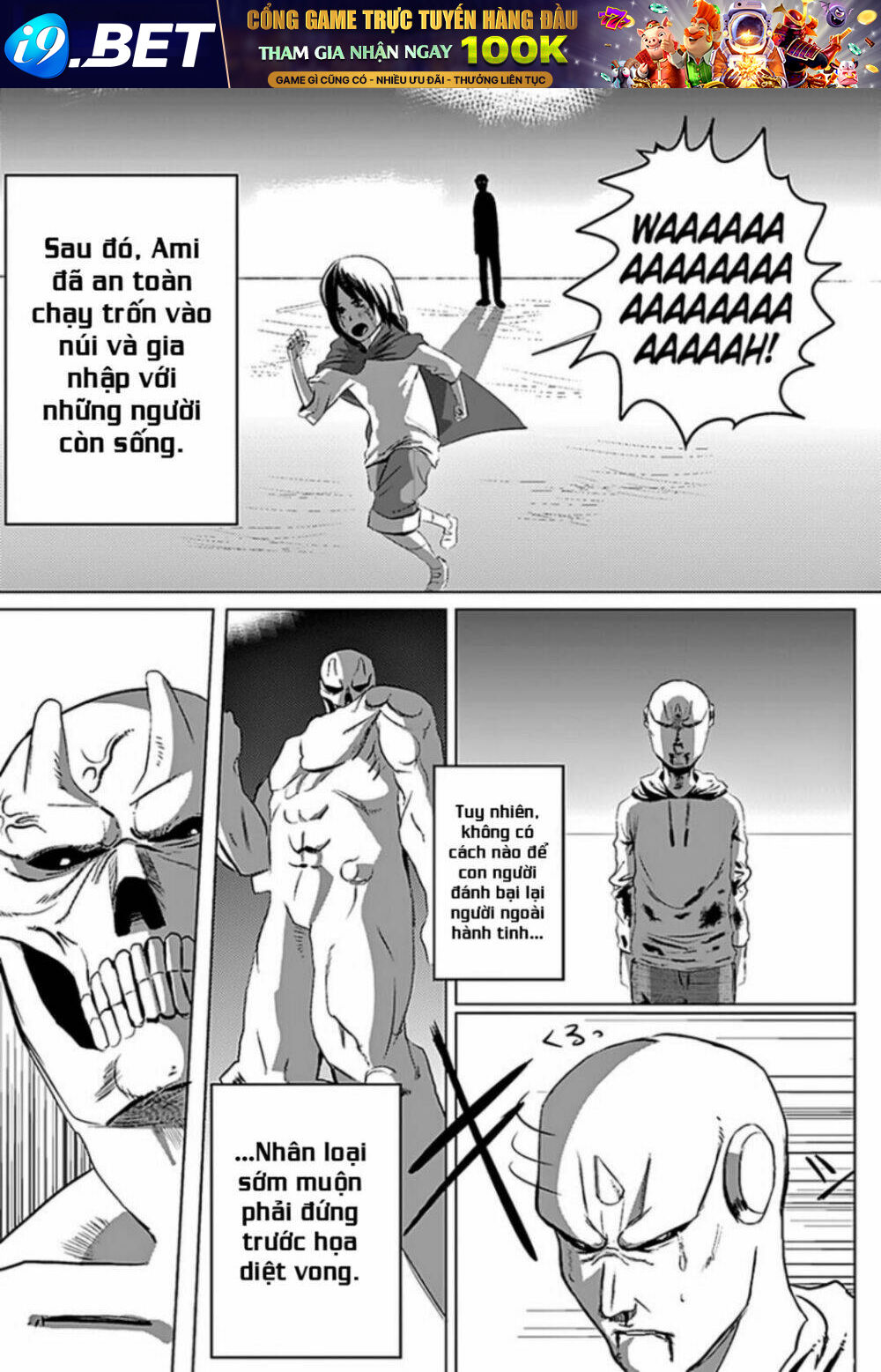 Niwa ni wa Niwa Niwatori ga ita - Chapter 1 - Page 33