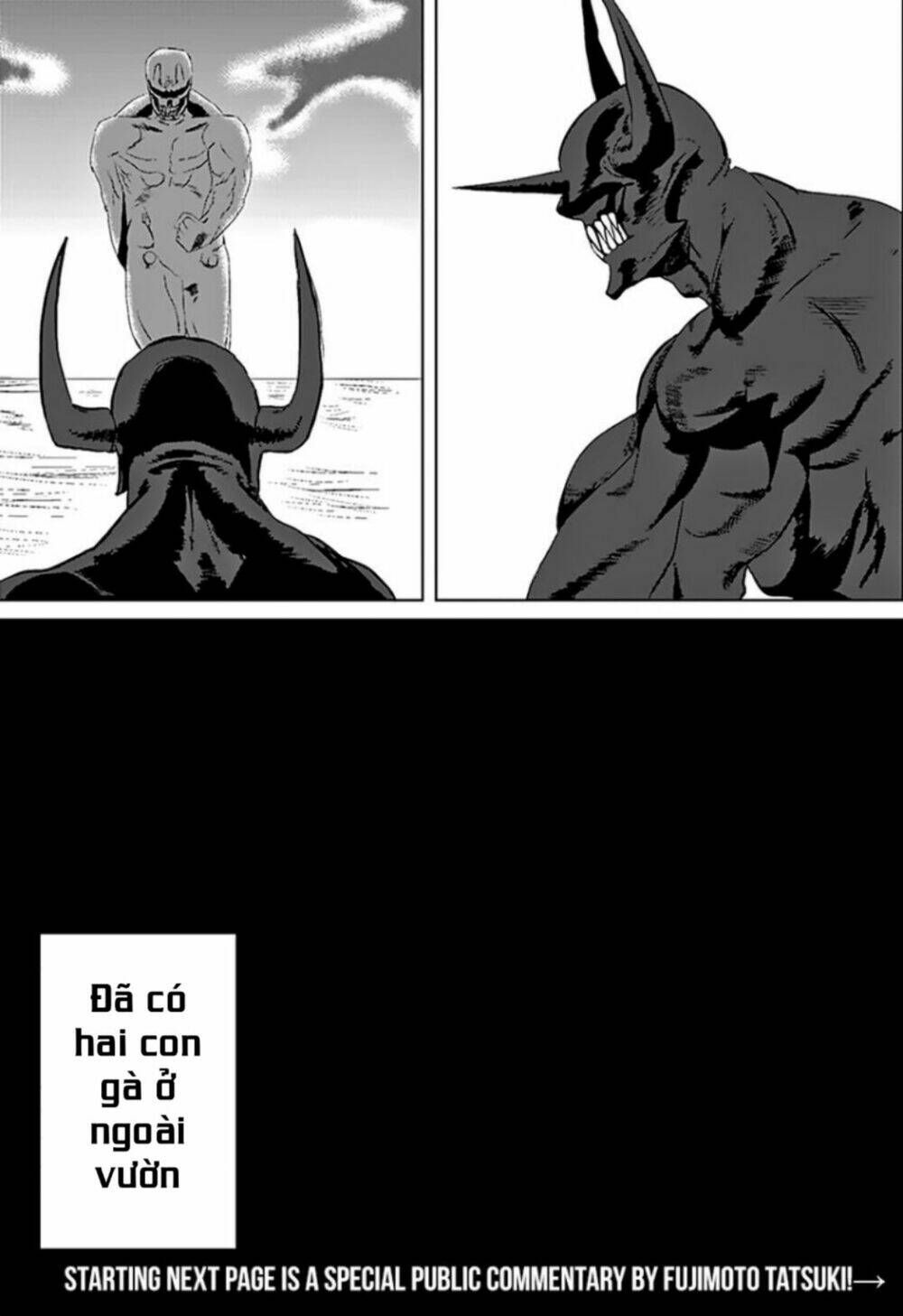 Niwa ni wa Niwa Niwatori ga ita - Chapter 1 - Page 35