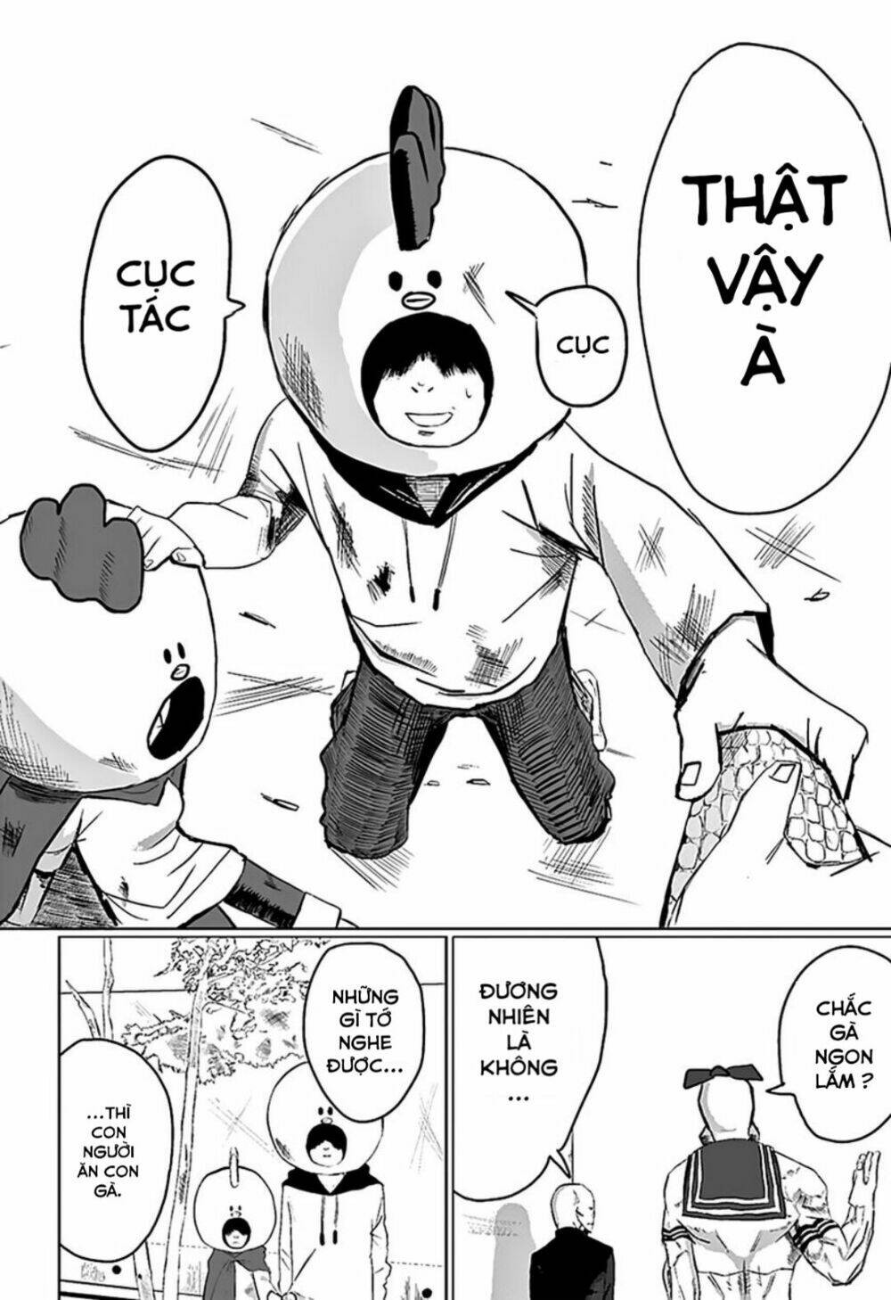 Niwa ni wa Niwa Niwatori ga ita - Chapter 1 - Page 6