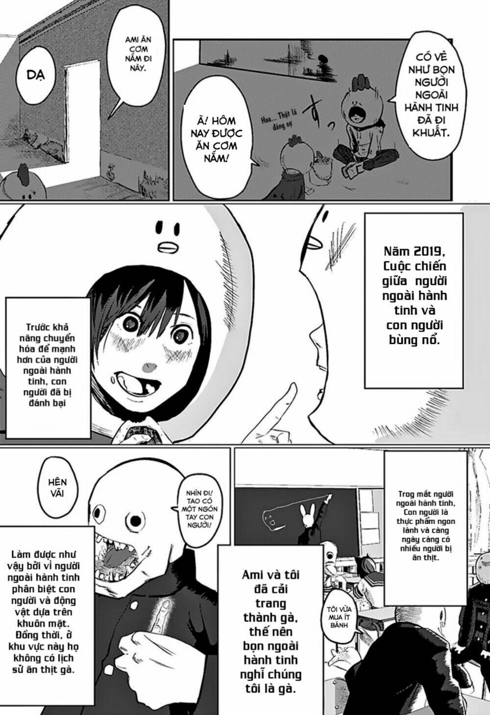 Niwa ni wa Niwa Niwatori ga ita - Chapter 1 - Page 7