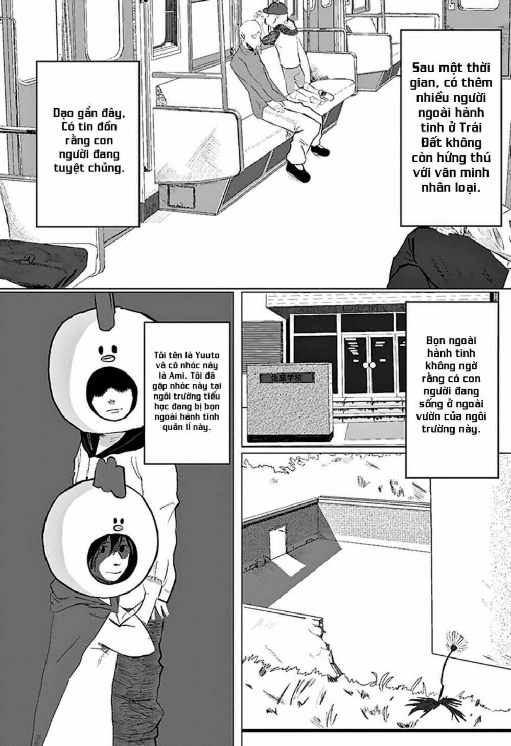 Niwa ni wa Niwa Niwatori ga ita - Chapter 1 - Page 8