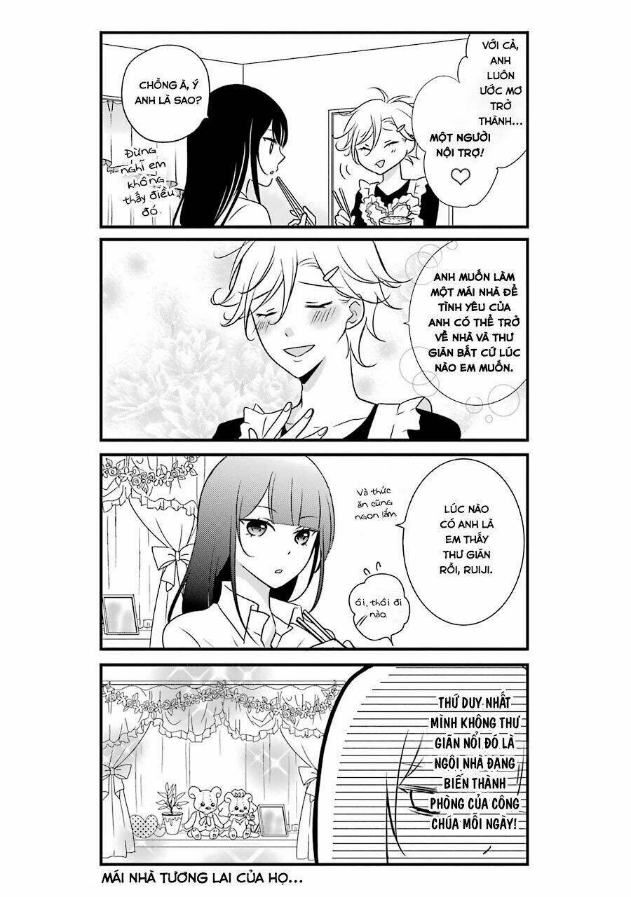 My Husband Is A Housewife - Chapter 1 - Page 11