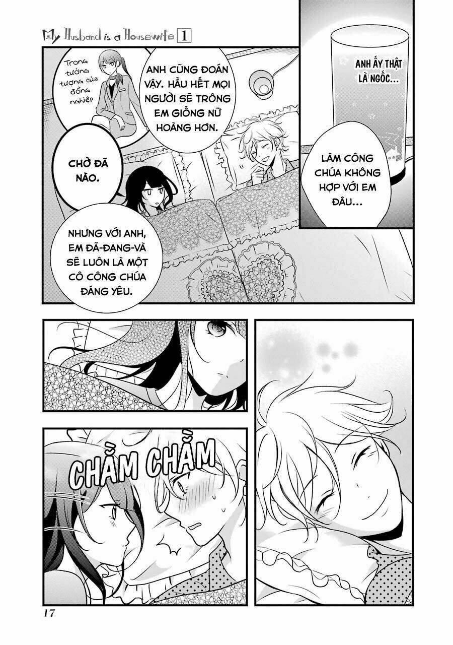 My Husband Is A Housewife - Chapter 1 - Page 20